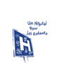 Logo Un Hôpital pour les Enfants
